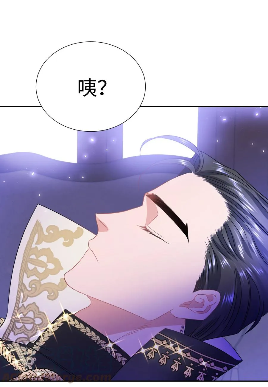 15 宴会 第67页