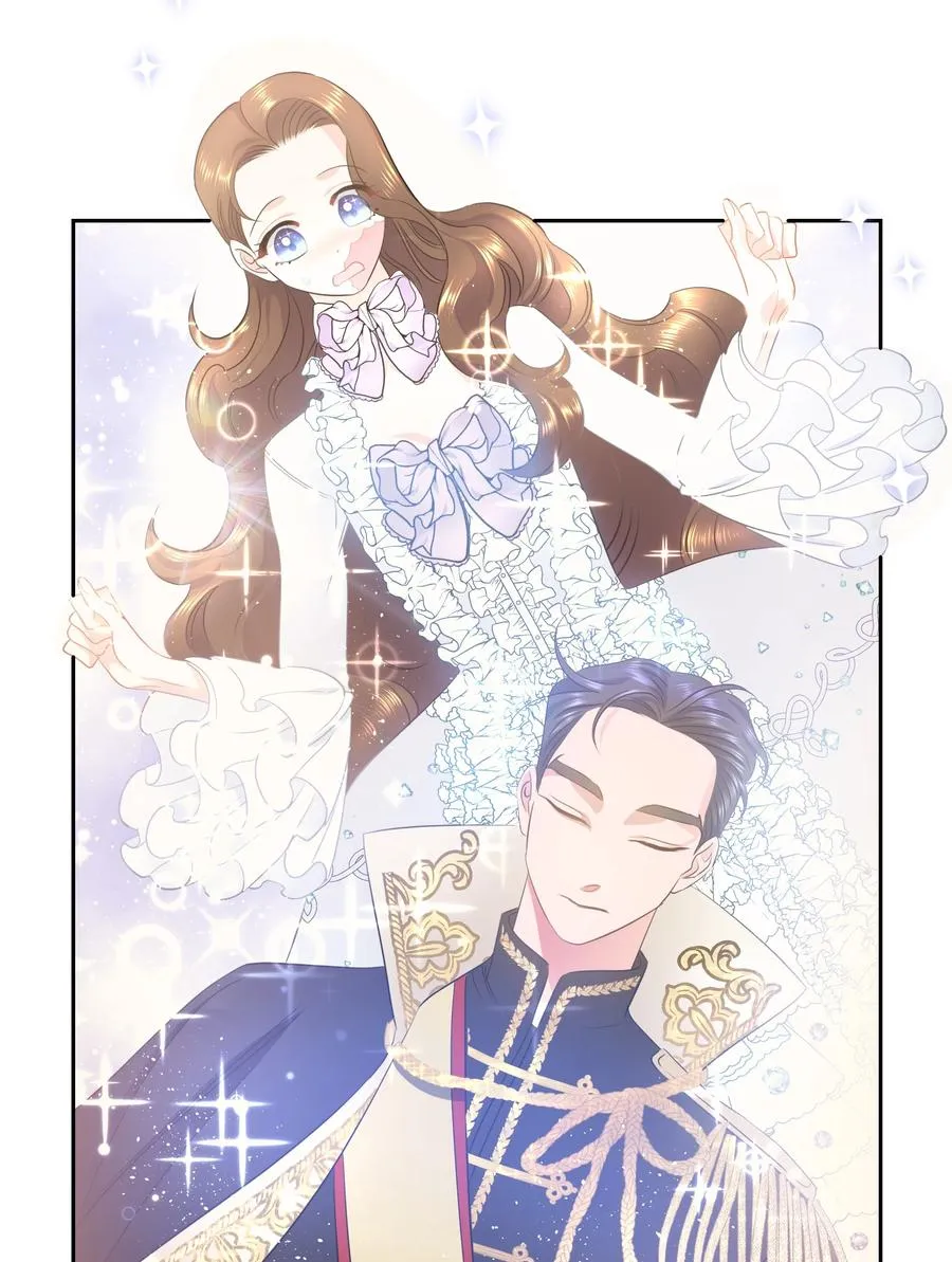 16 偶遇王子 第14页