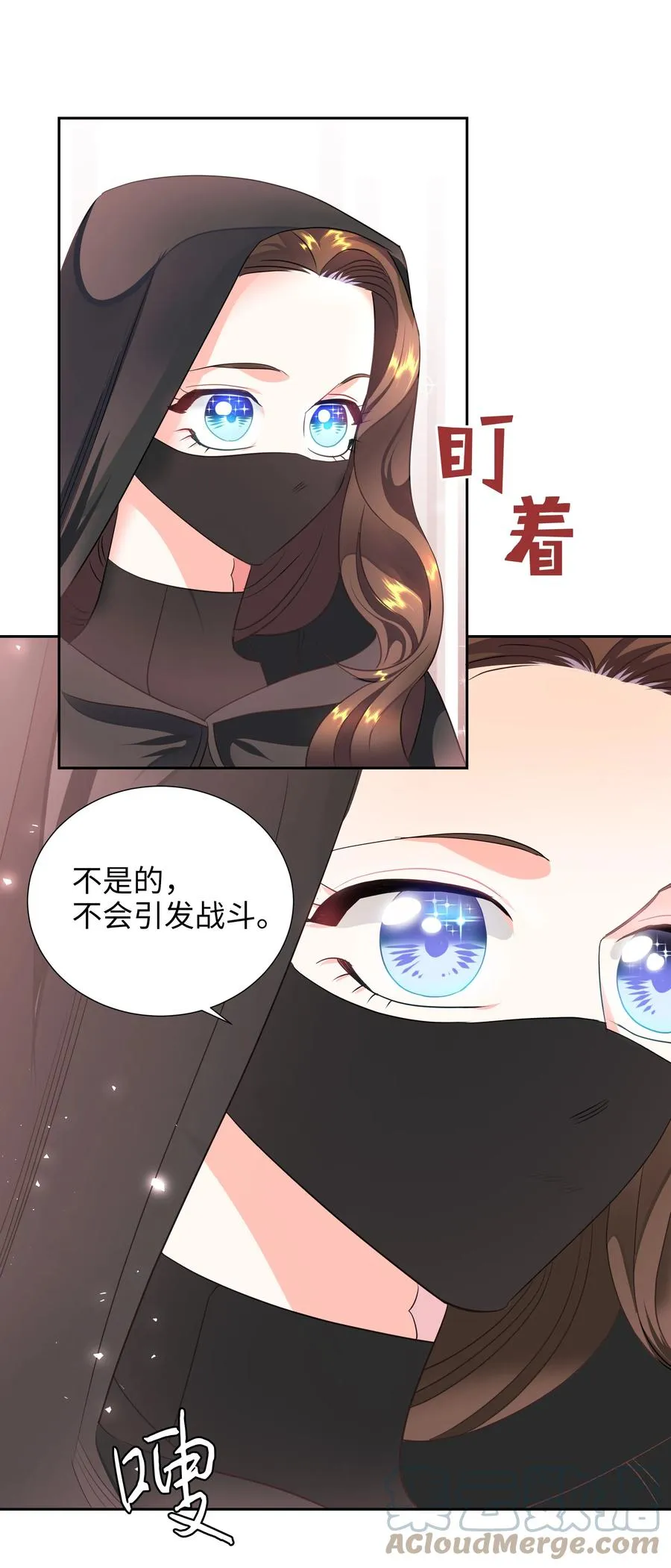 21 唯一漏洞 第7页