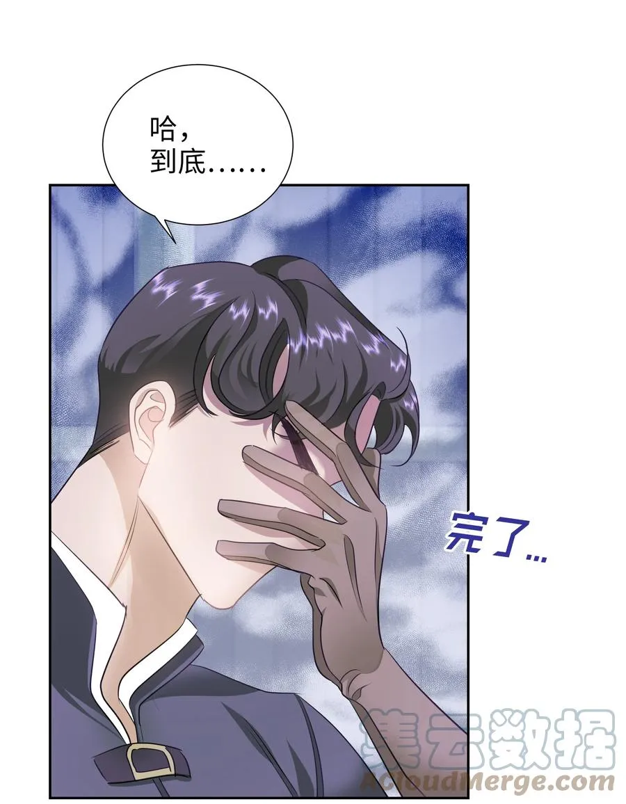 21 唯一漏洞 第13页