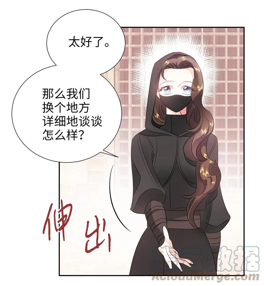 21 唯一漏洞 第31页