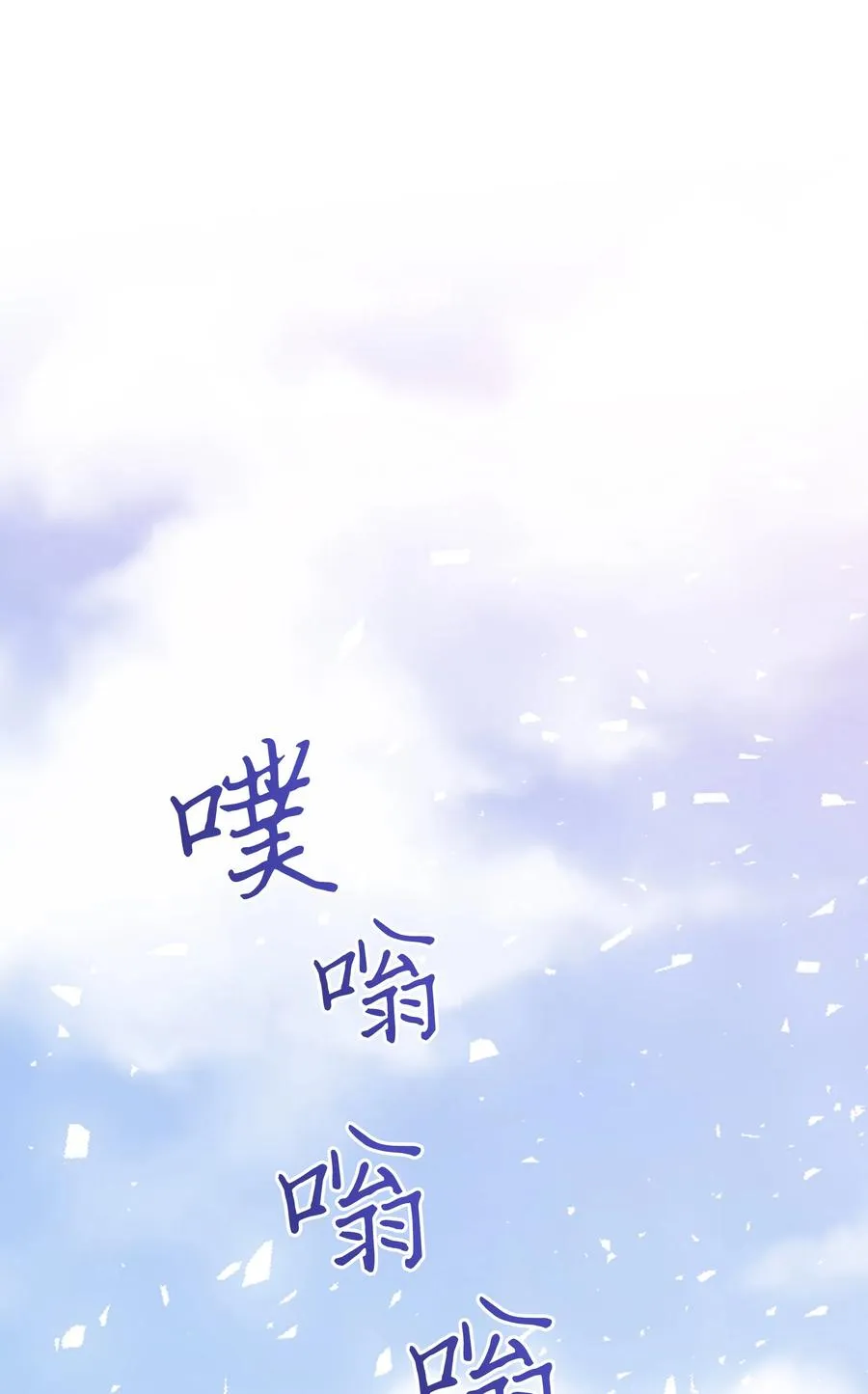 21 唯一漏洞 第33页
