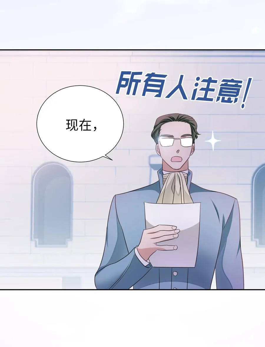 21 唯一漏洞 第35页