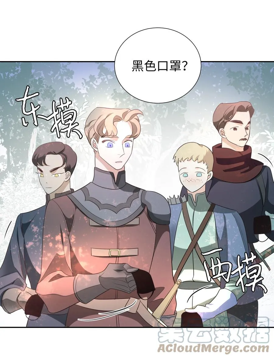 21 唯一漏洞 第40页