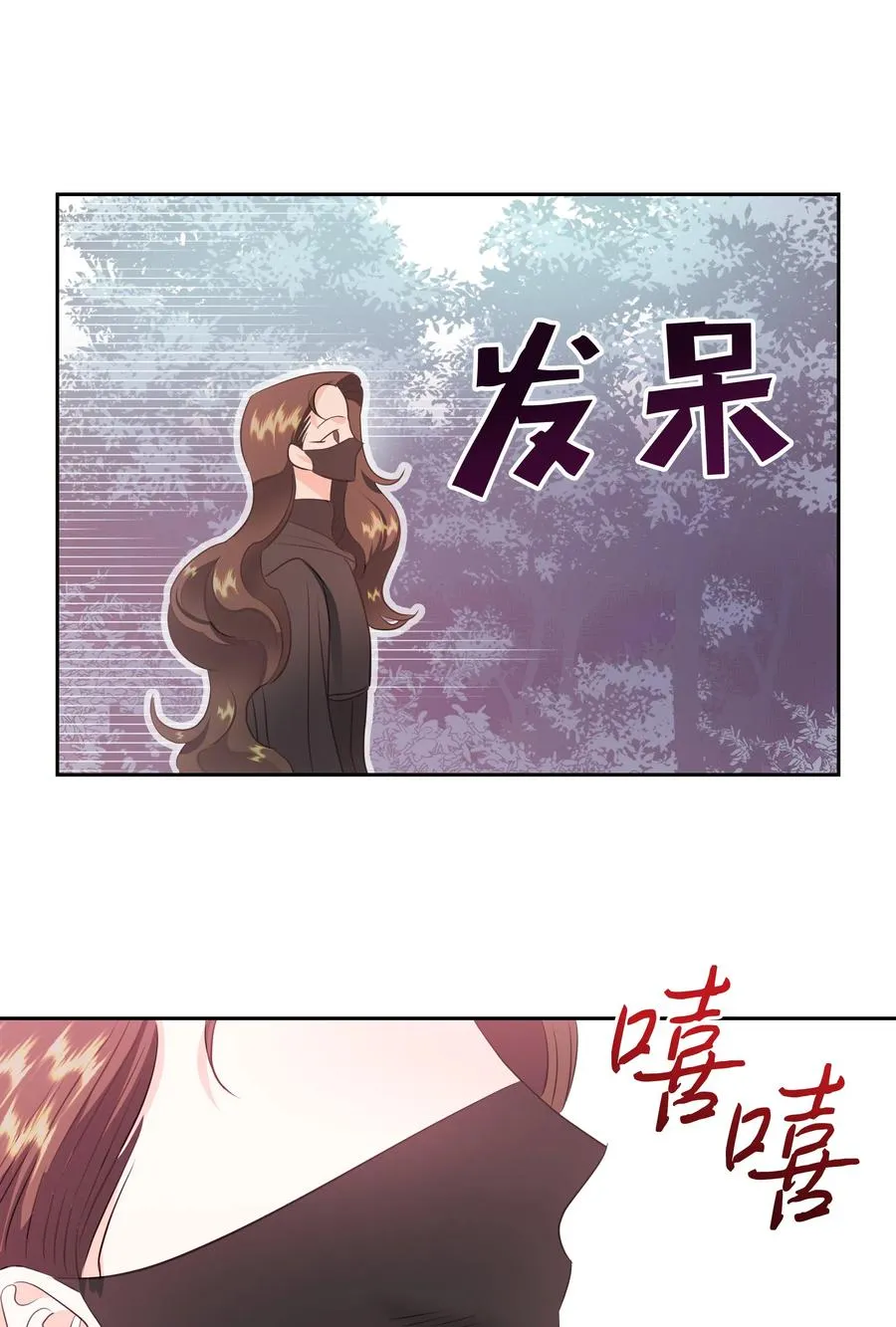 21 唯一漏洞 第47页