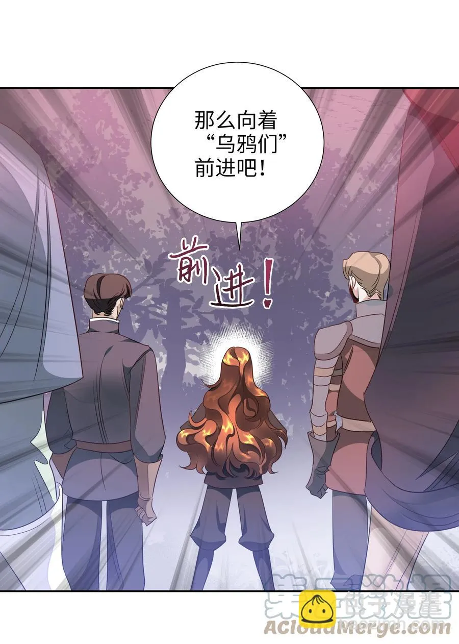 22 神技 第55页