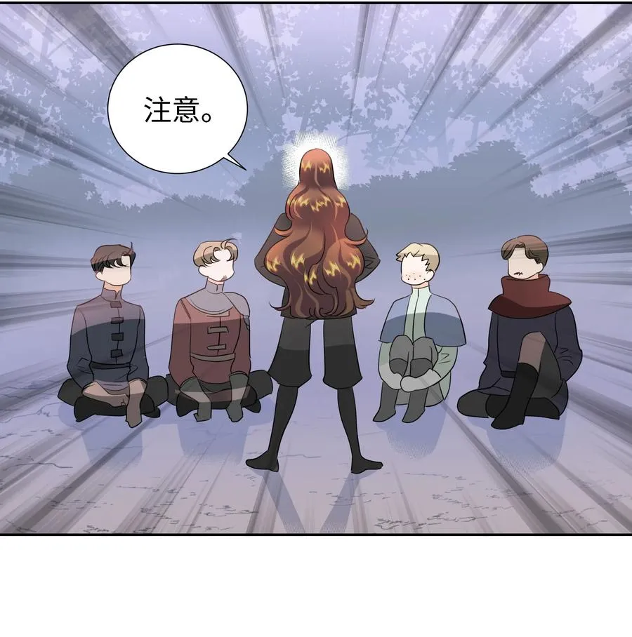 24 终极夺冠 第11页