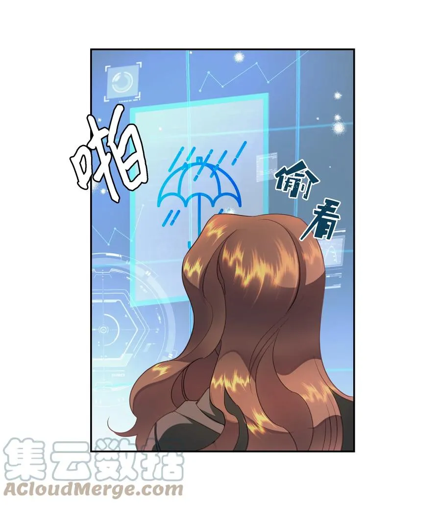 24 终极夺冠 第19页
