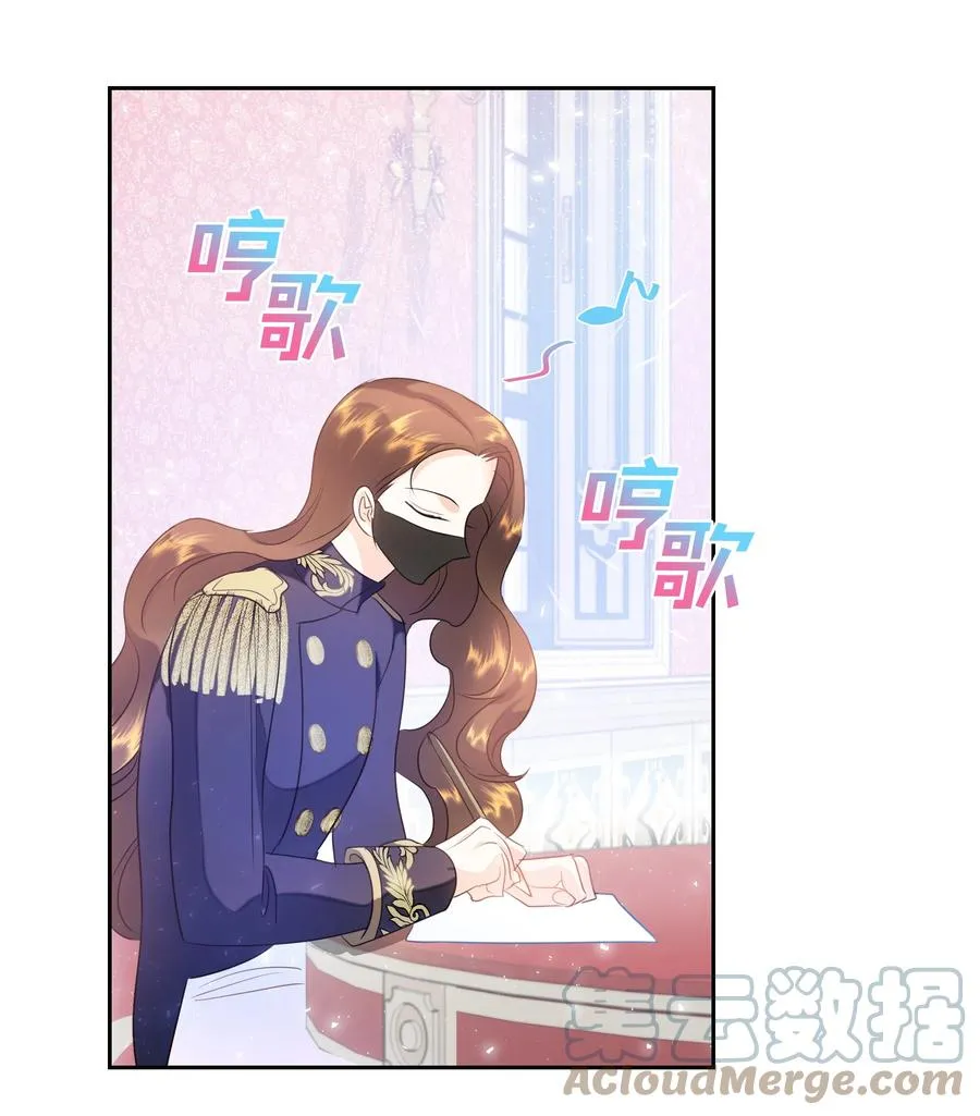 37 忙碌的公爵小姐 第58页