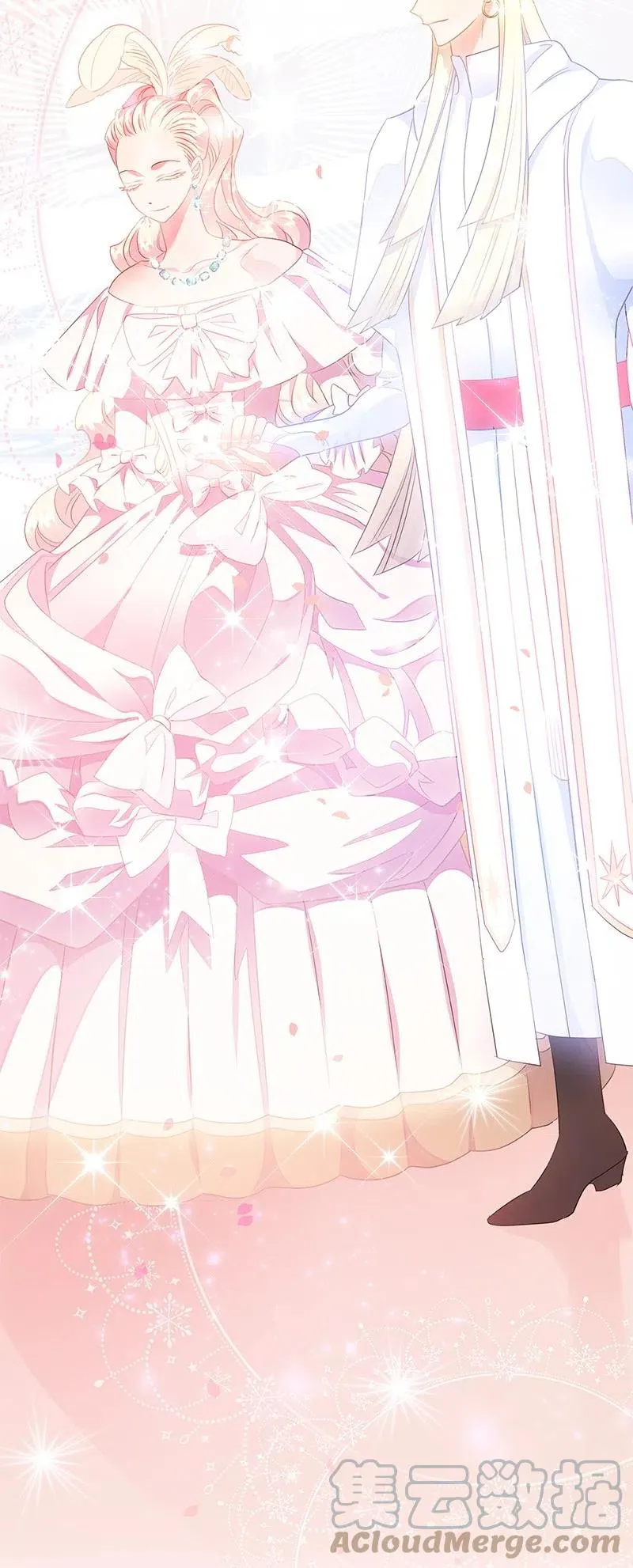39 惹人瞩目的礼服 第31页