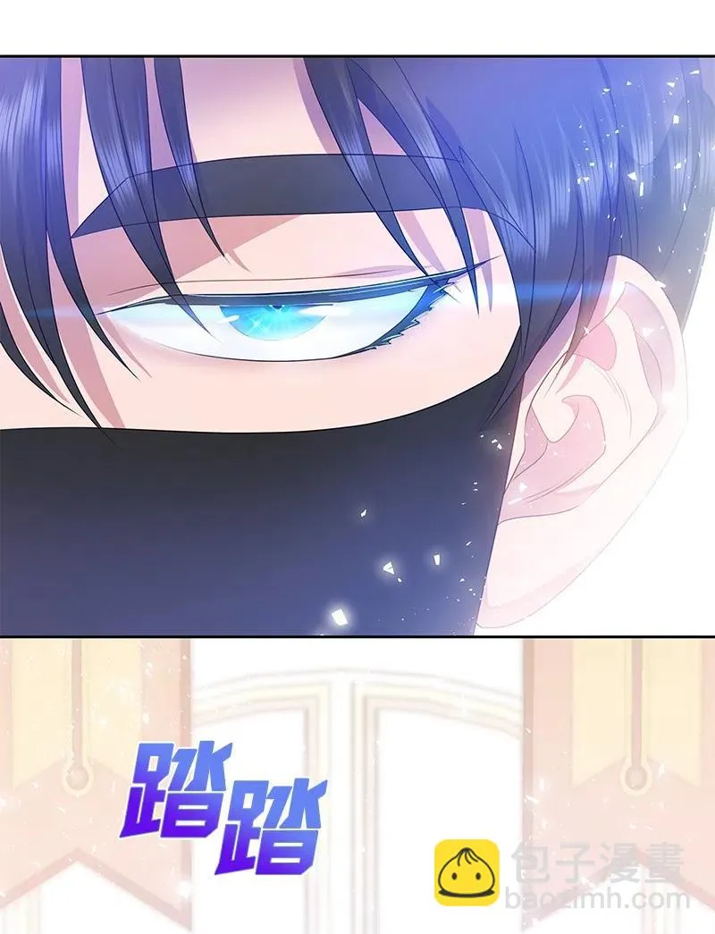 39 惹人瞩目的礼服 第47页