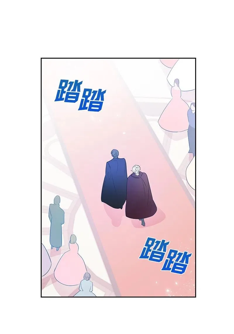 39 惹人瞩目的礼服 第51页