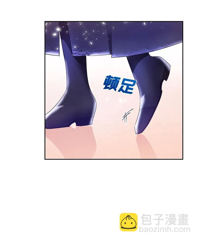 39 惹人瞩目的礼服 第53页