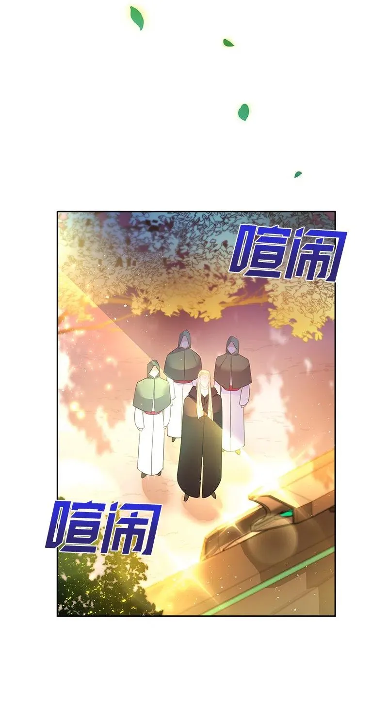 44 令人抓狂的军事学习 第3页