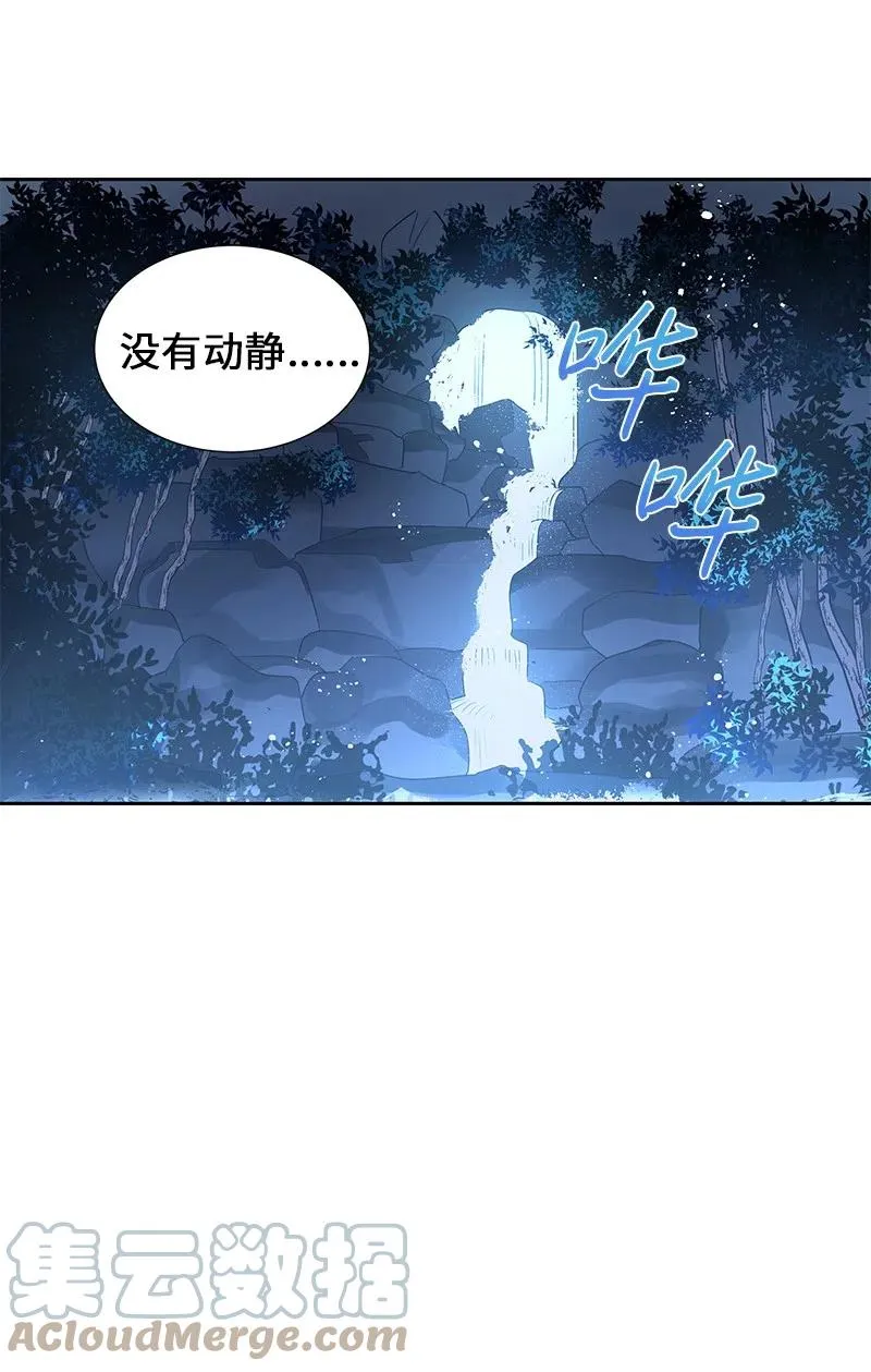 49 夺命追击战 第31页