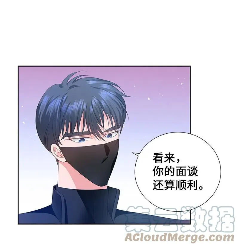 54 装疯卖傻 第49页
