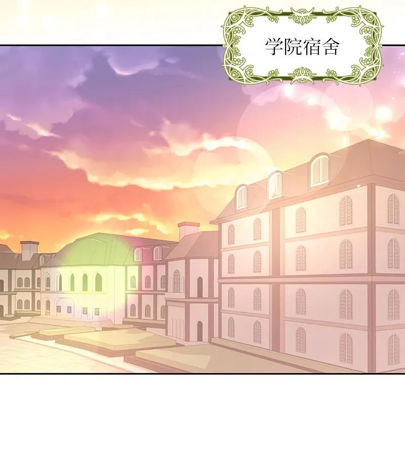 56 自娱自乐 第48页