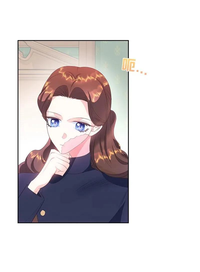 59 贵族家族的联姻 第42页