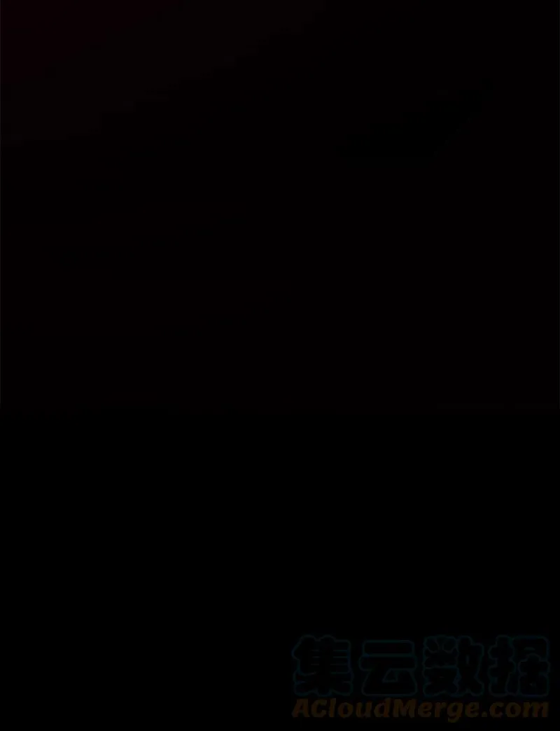 60 皇太子的传闻 第67页