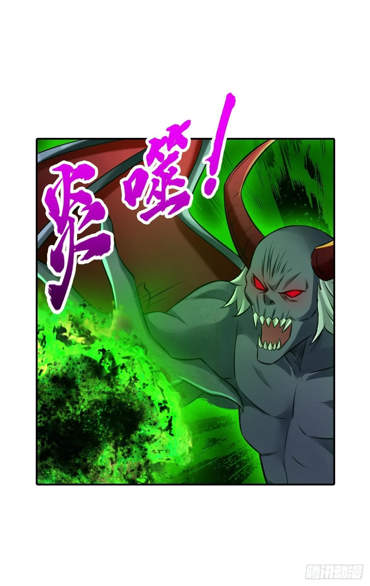 只有丧尸才能打败丧尸 第40页