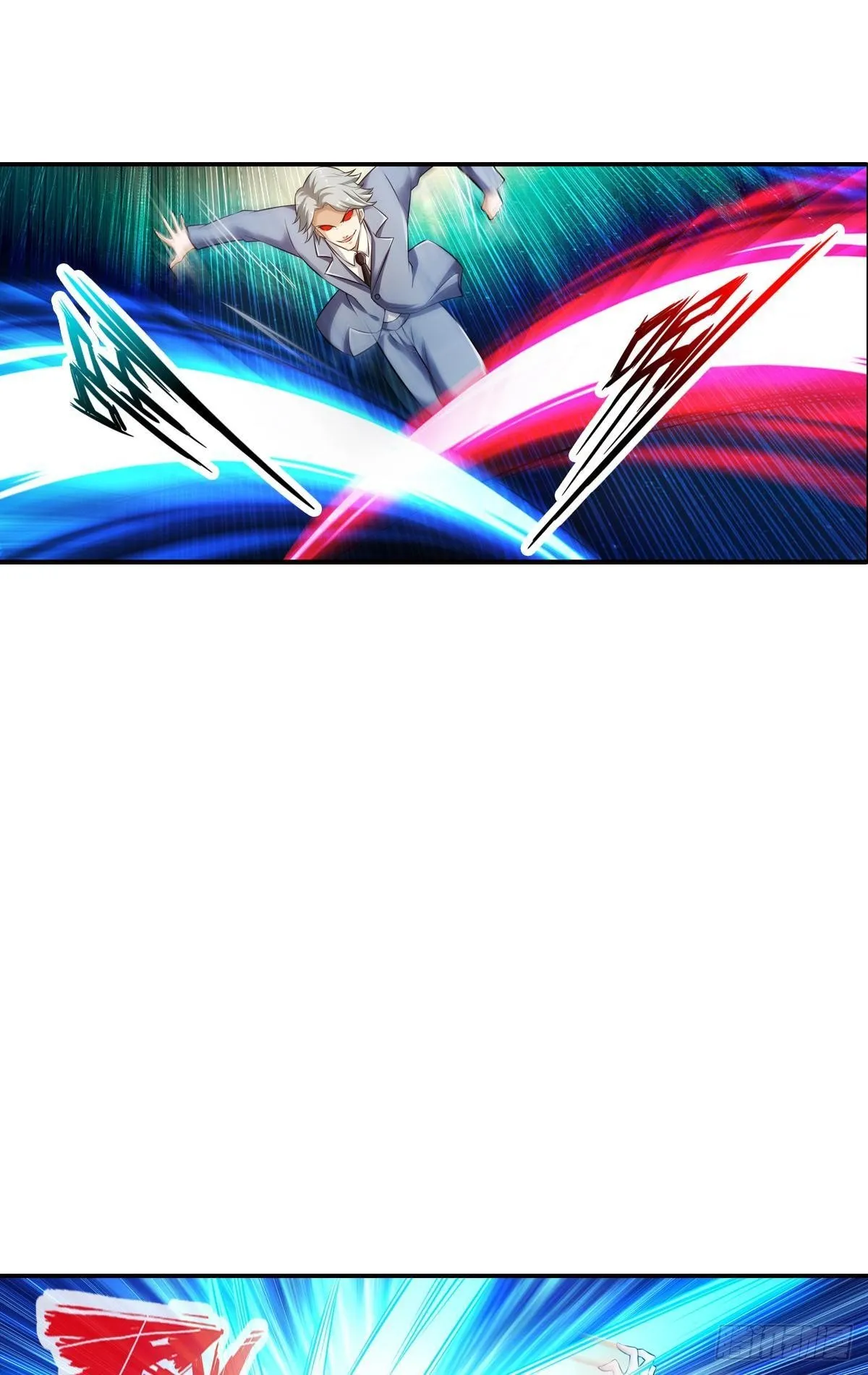 最秃最强 第6页