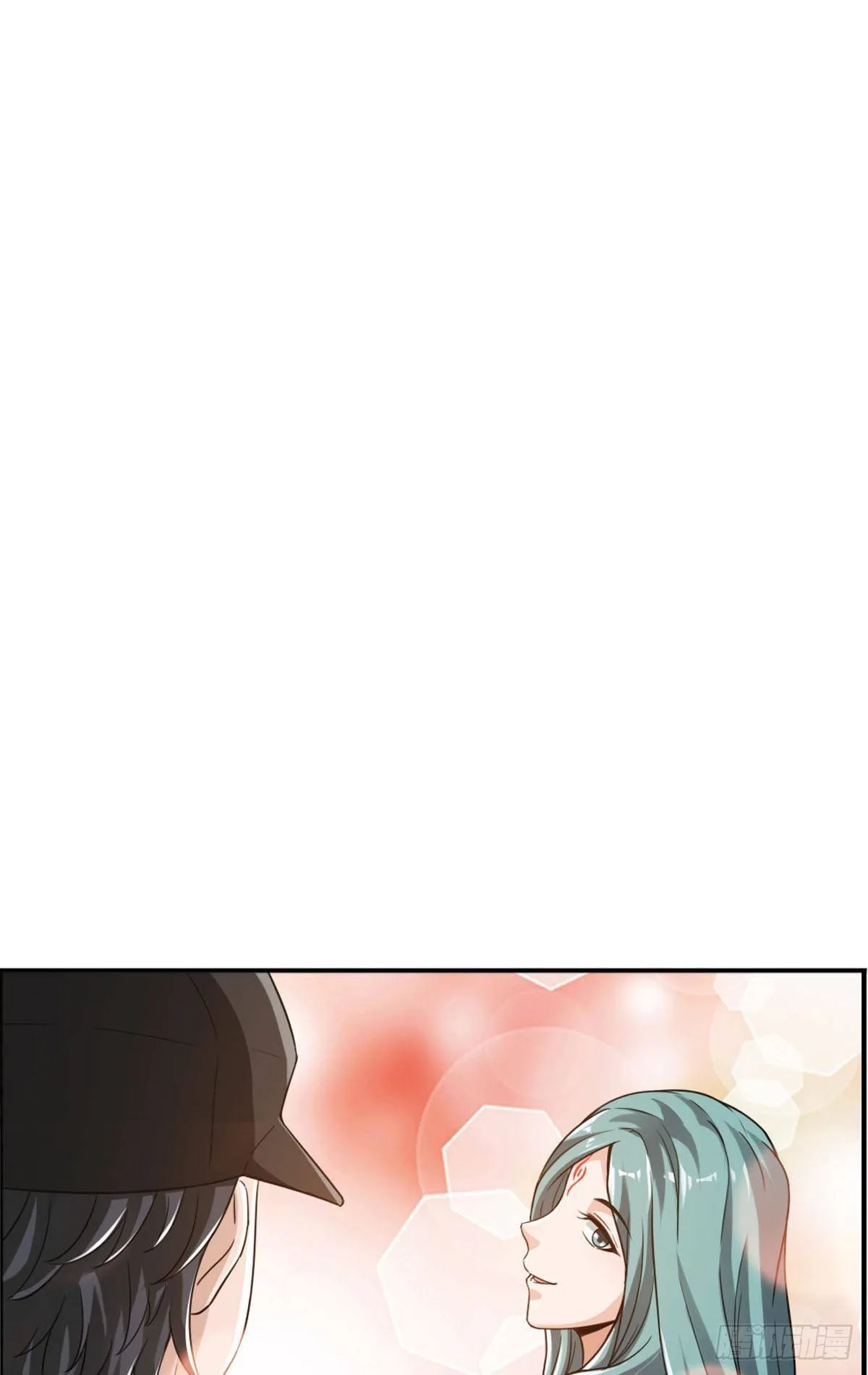 拯救大兵刘波 第15页