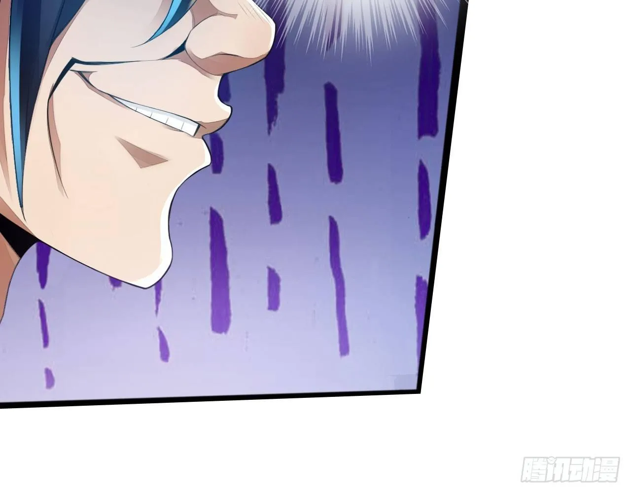 重生·魏辰 第39页