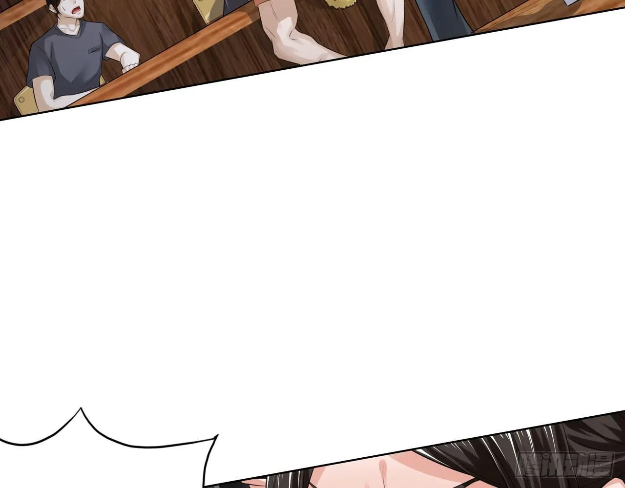 先下手为强 第20页