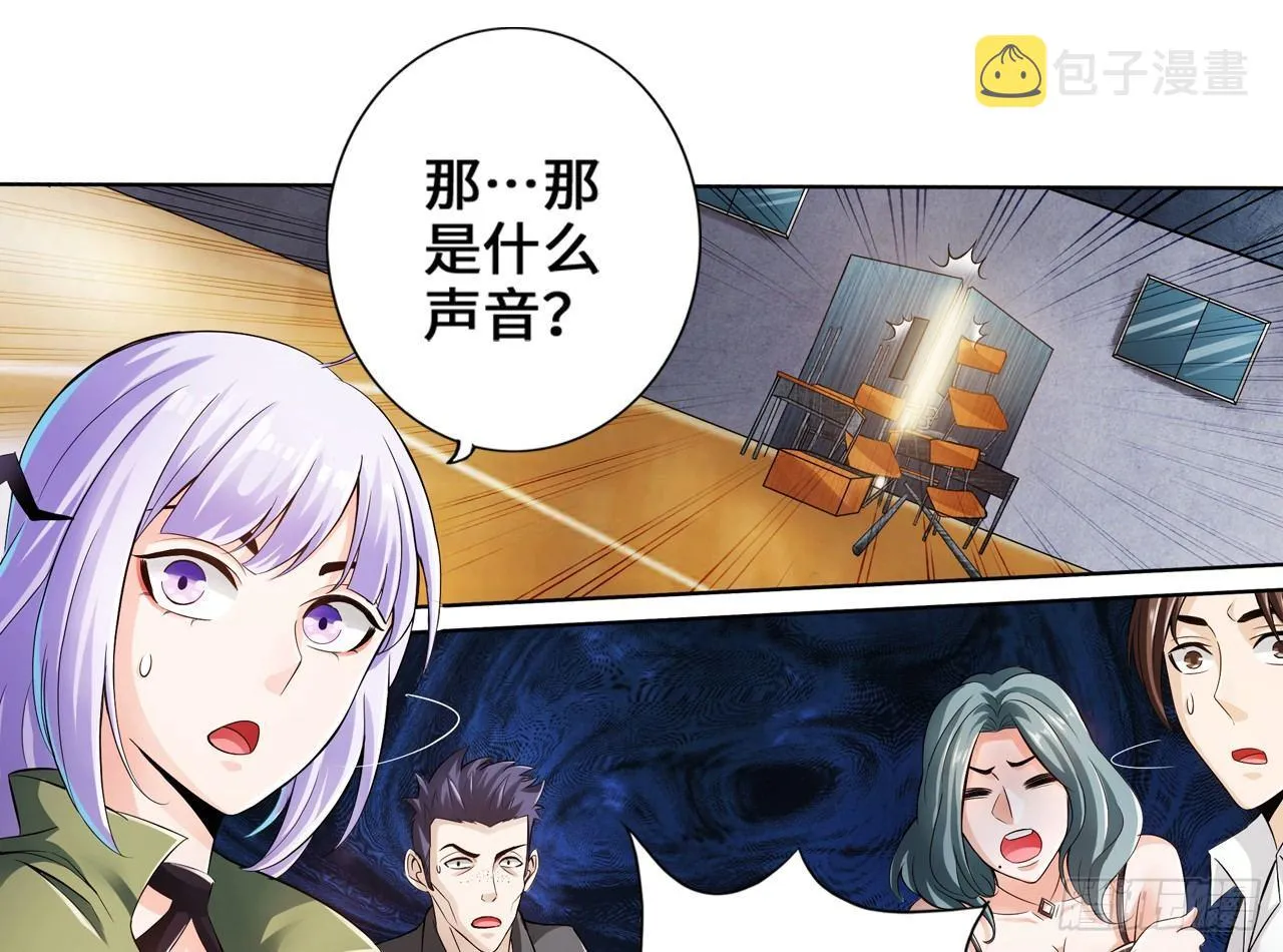 运动短裤是浪漫 第16页