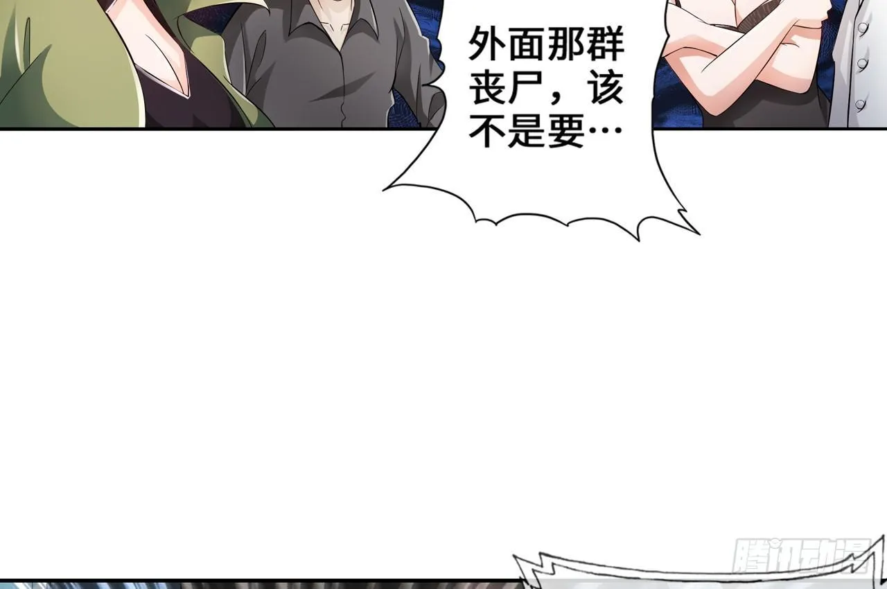 运动短裤是浪漫 第17页