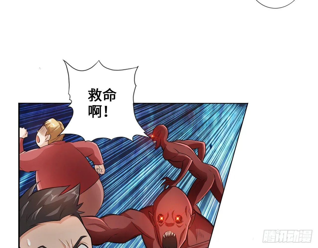 运动短裤是浪漫 第36页