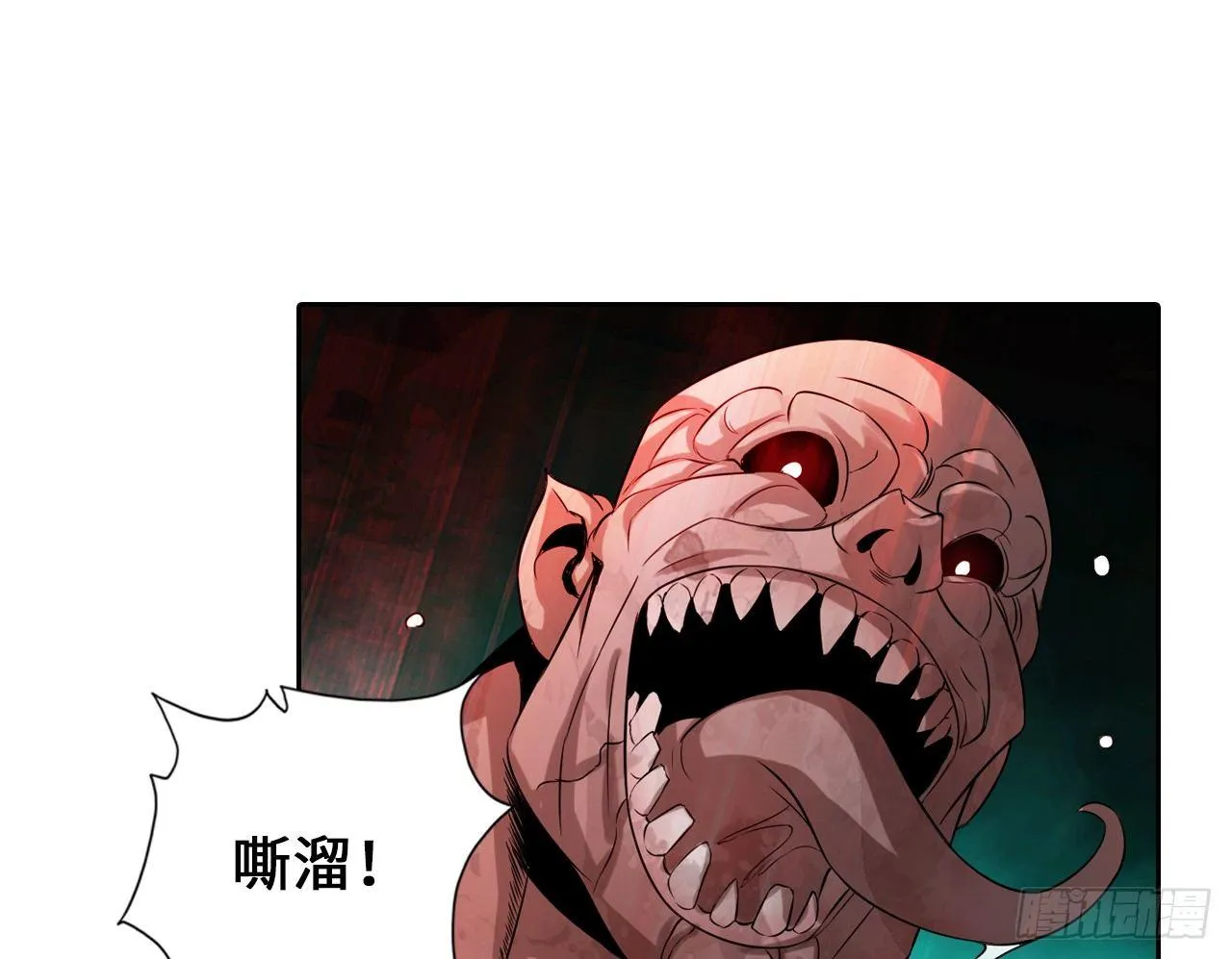 运动短裤是浪漫 第53页