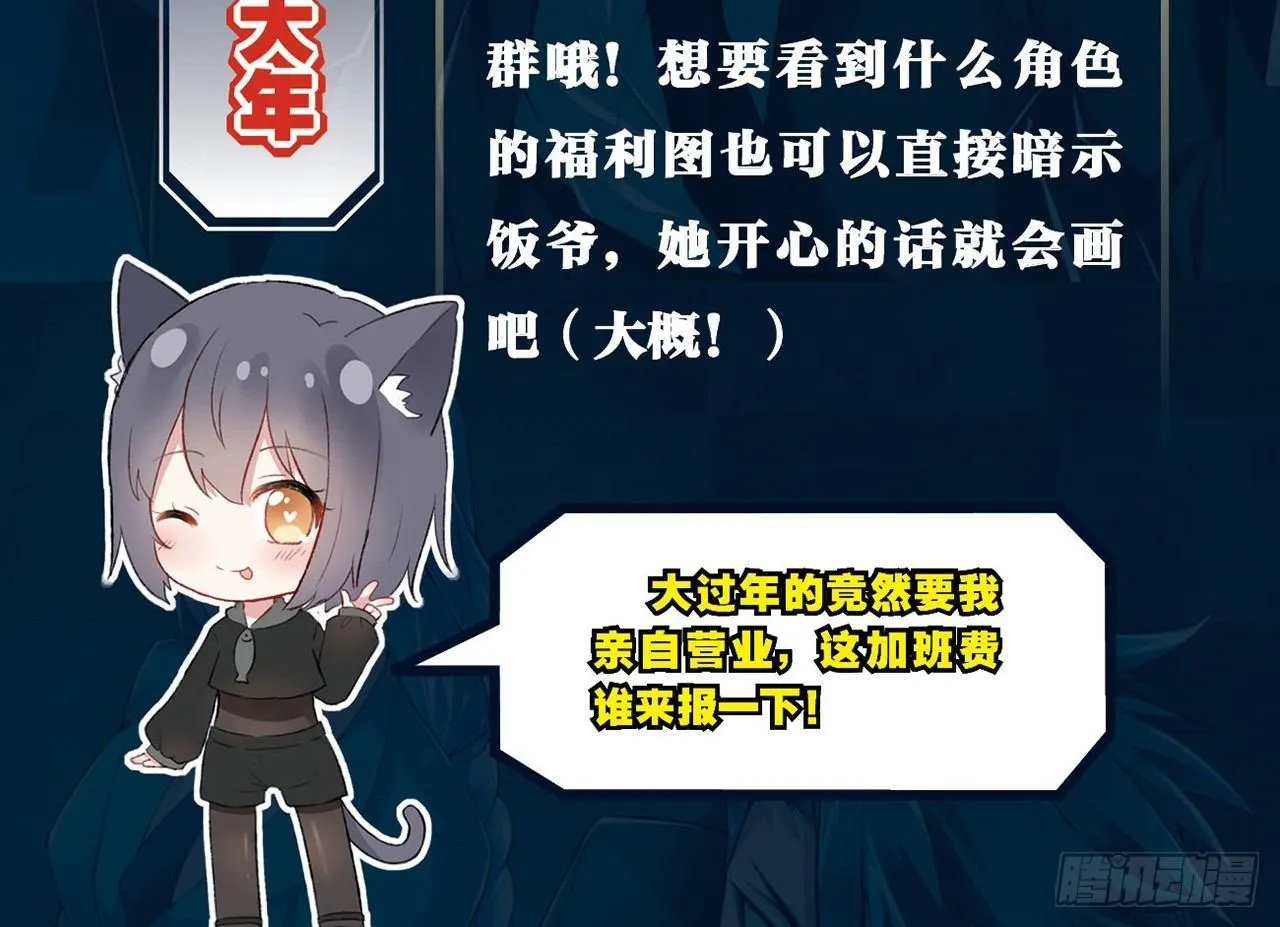 运动短裤是浪漫 第63页