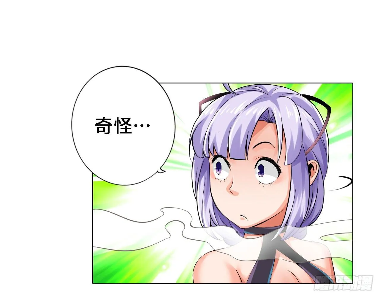 开袋即食 第49页
