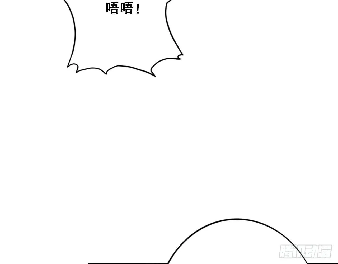 春风沉醉的夜晚 第34页