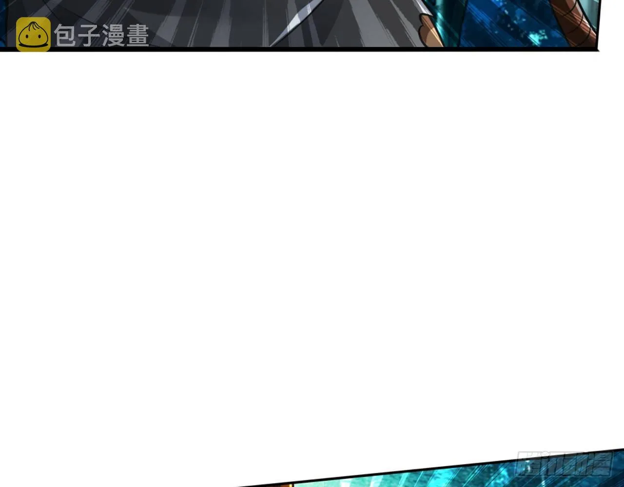 皂滑弄人 第73页