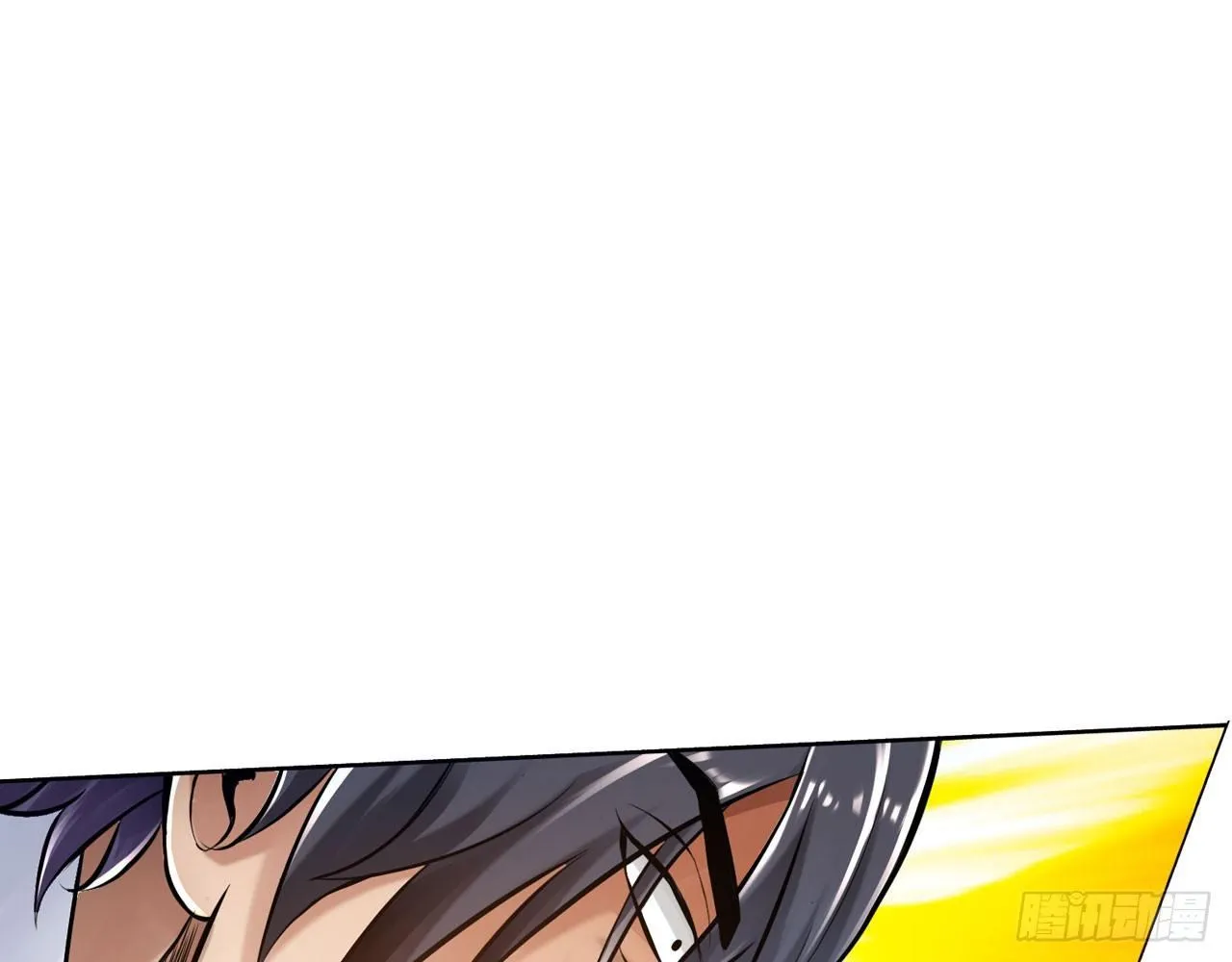 掉进穴里了 第75页