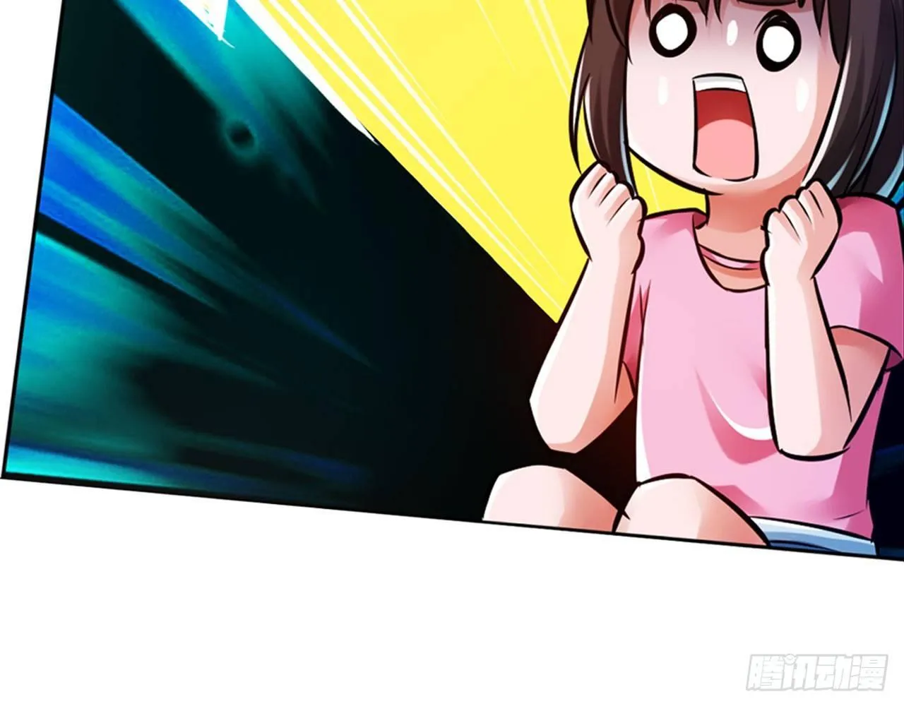 哥哥教你蹬大郎 第10页