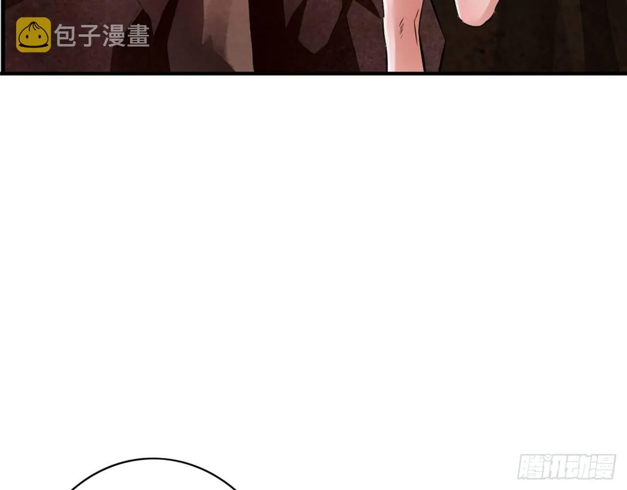 女大十八变 第12页