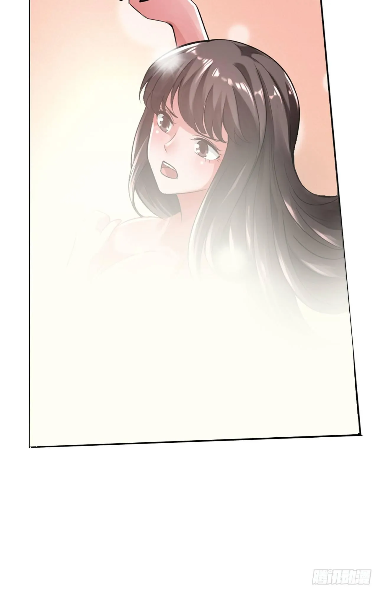 女大十八变 第47页