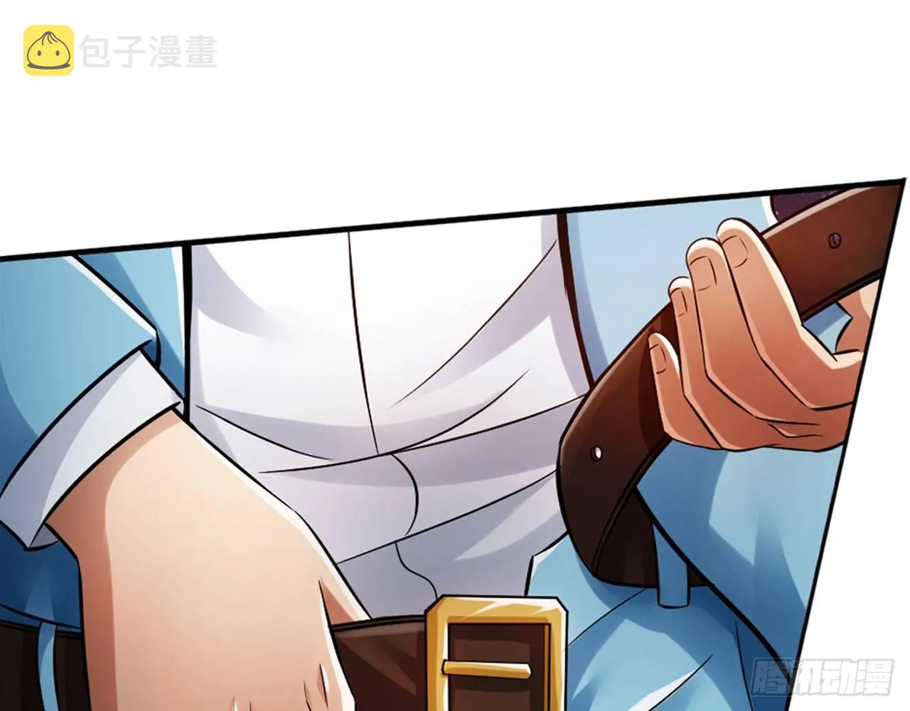 我不行了 第44页
