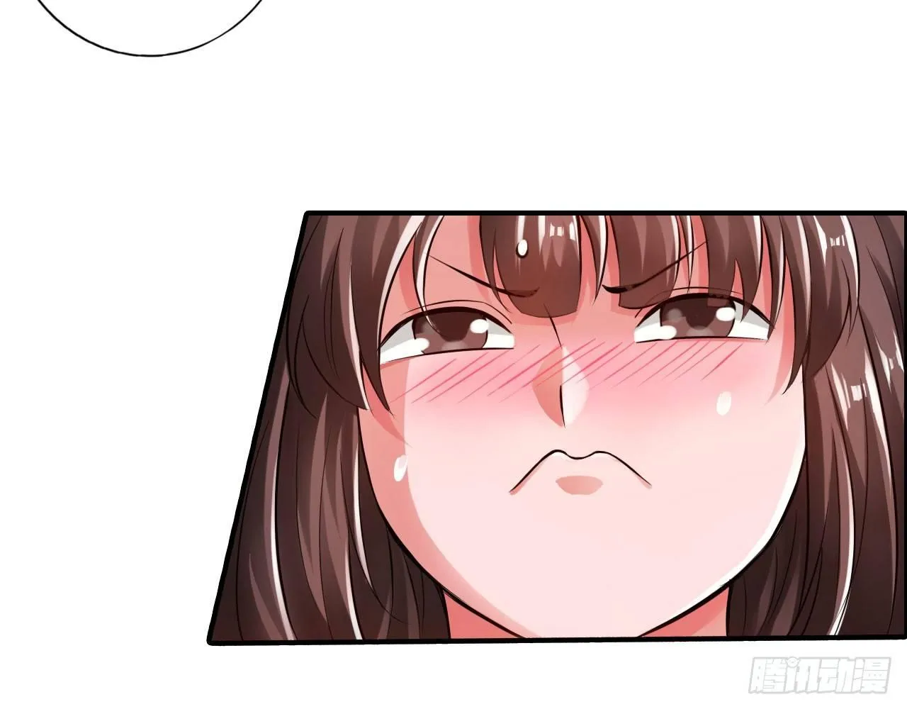 死也不会吃 第12页