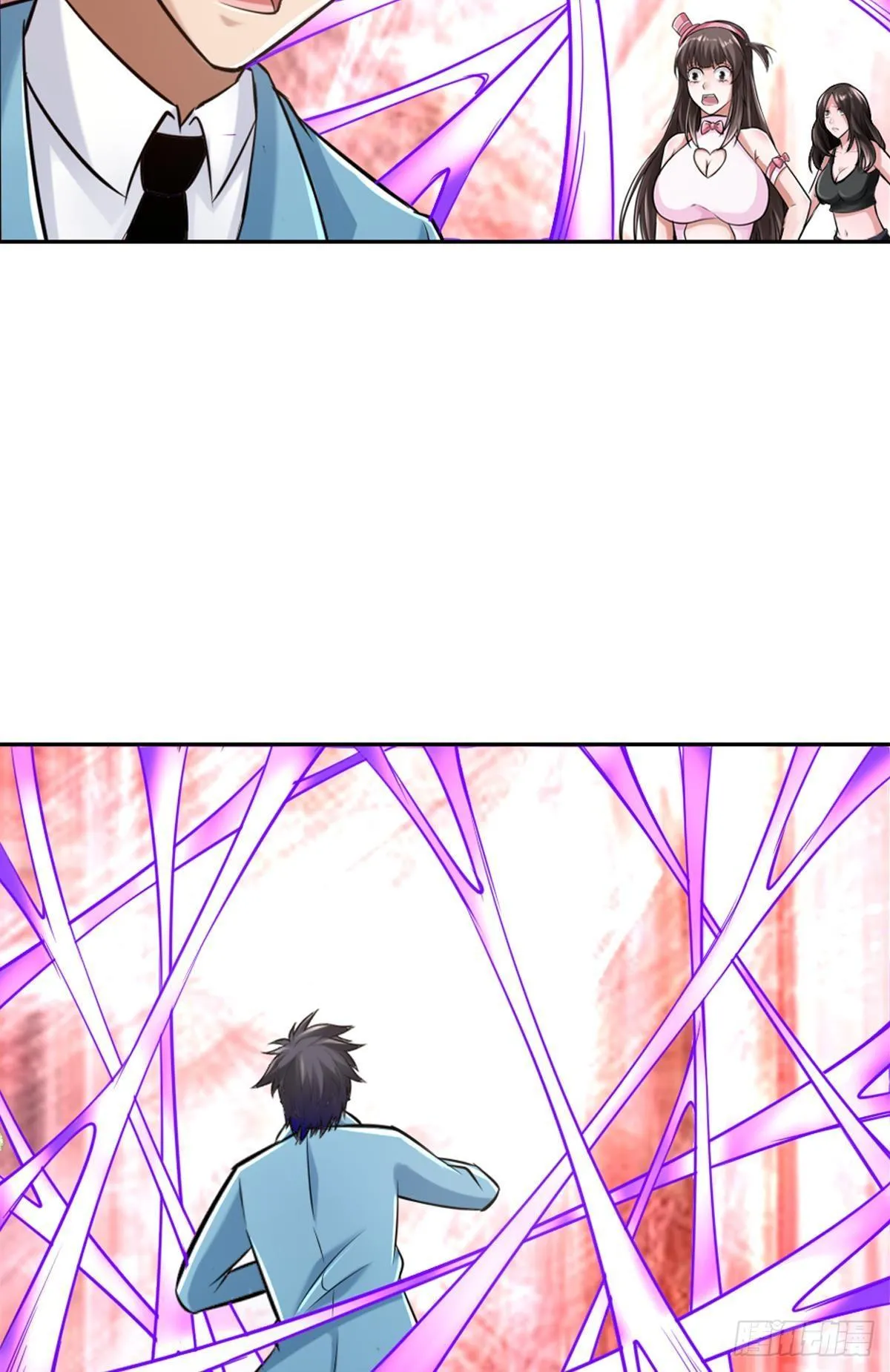 作死男VS蜘蛛女王 第46页