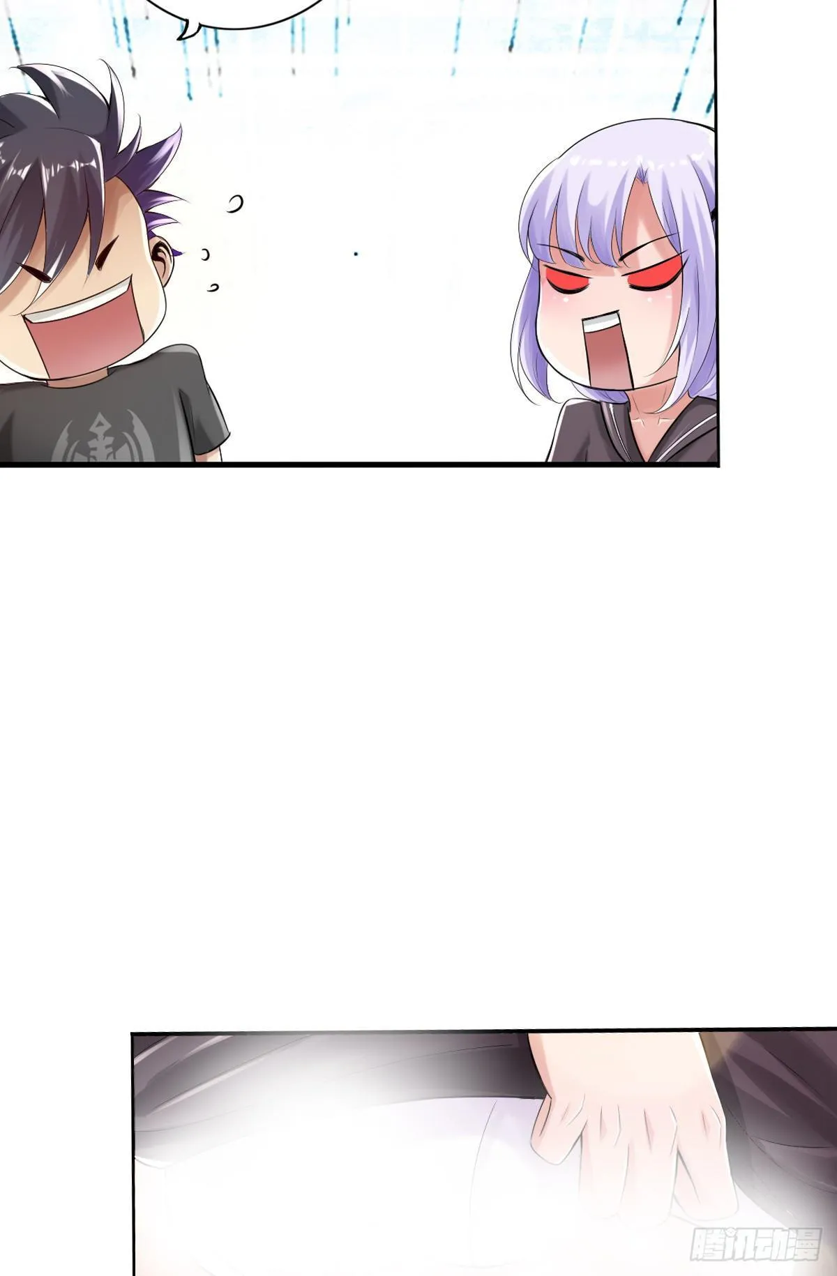 画下胜利的喜悦 第31页