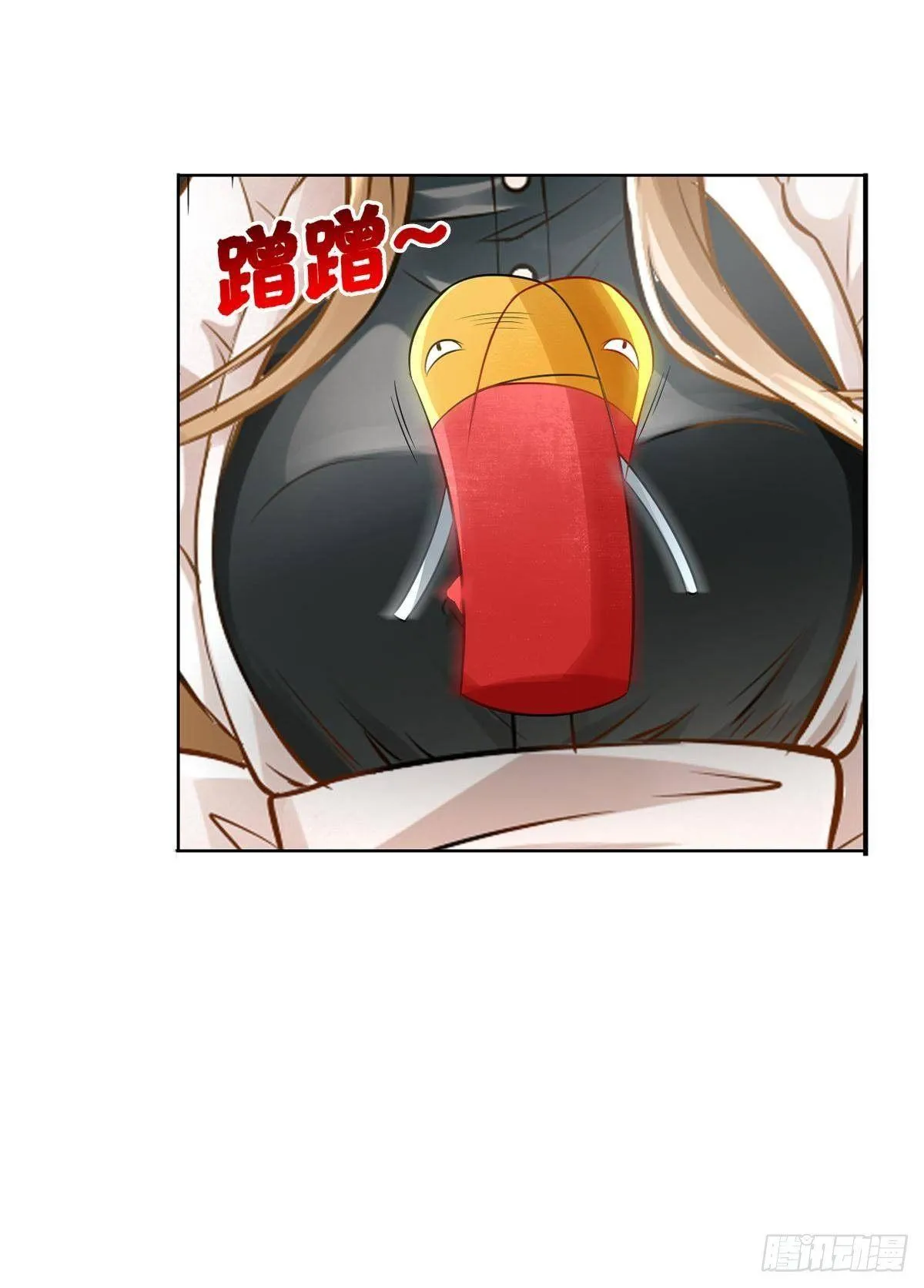 高阔技产品 第29页