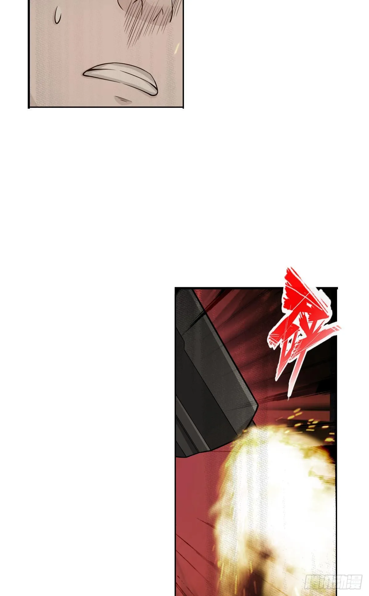 不会吧，不会真有人怕丧尸吧 第17页