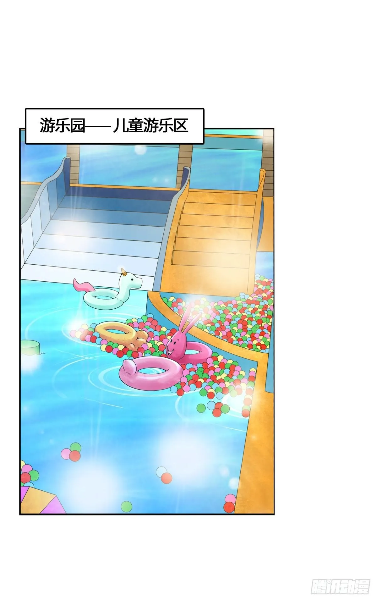 不会吧，不会真有人怕丧尸吧 第41页