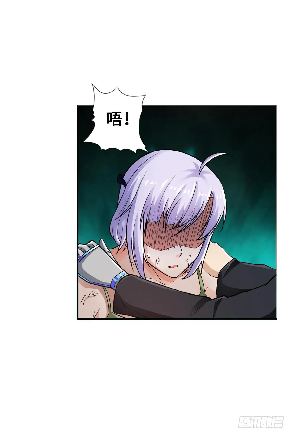 一滴都没有了 第26页