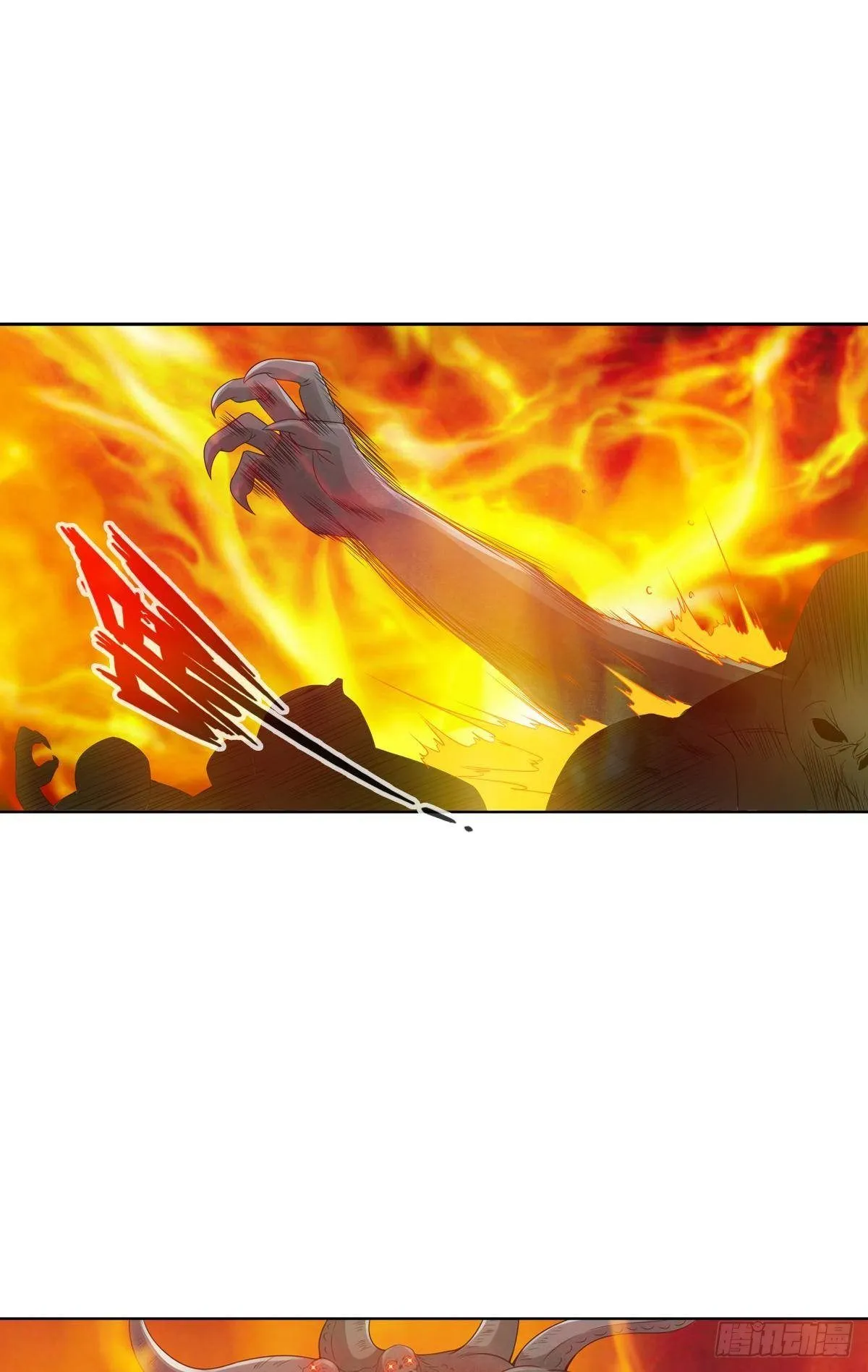 任务了解，自爆开始 第28页
