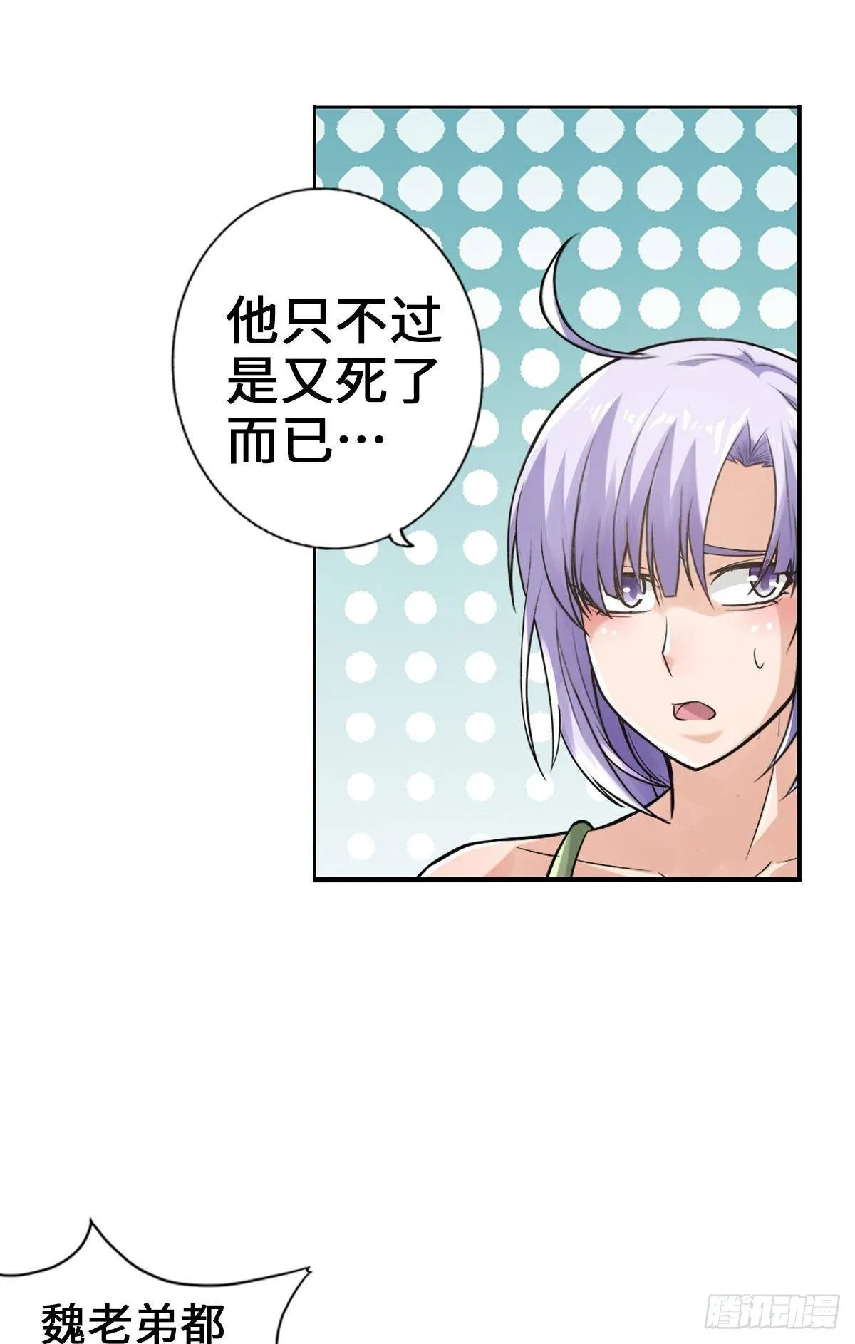 大大大 第14页